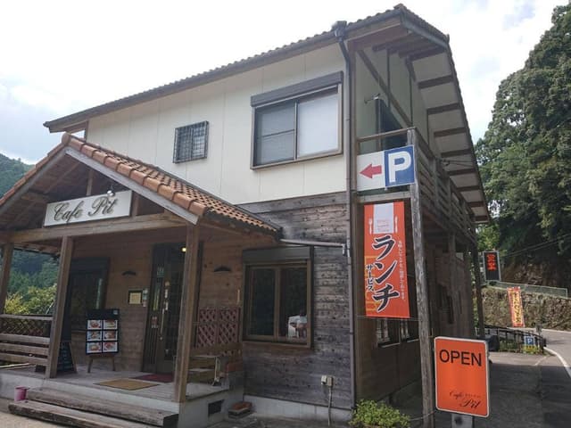 Cafe Pit - サブ画像3
