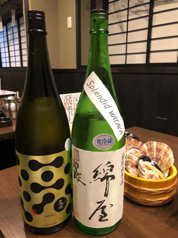 日本酒とはま焼き 喰海