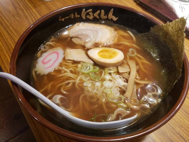 らーめんほくしん 片町店 - サブ画像2