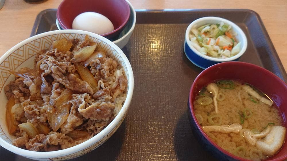 すき家 筑紫野永岡店