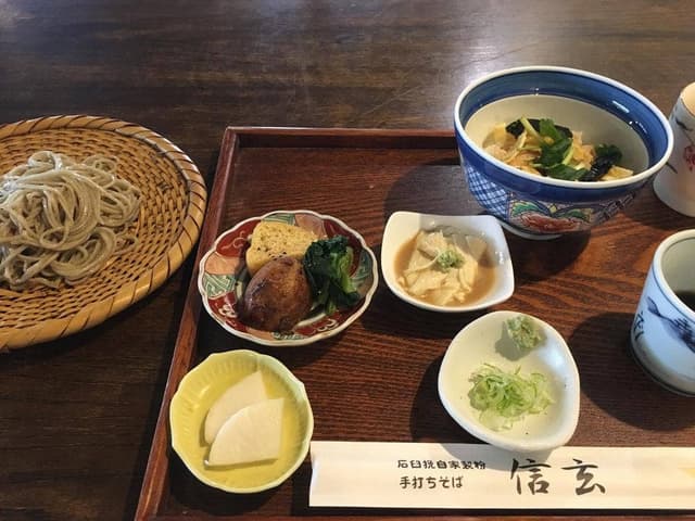 信玄 - サブ画像3