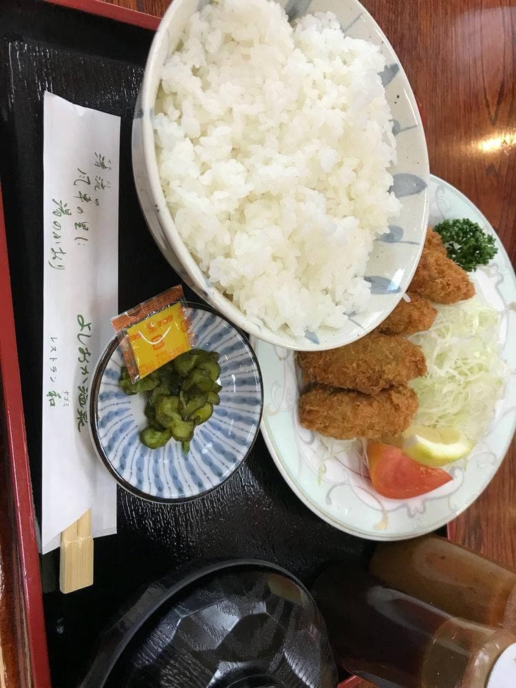よしおか温泉リバートピア吉岡