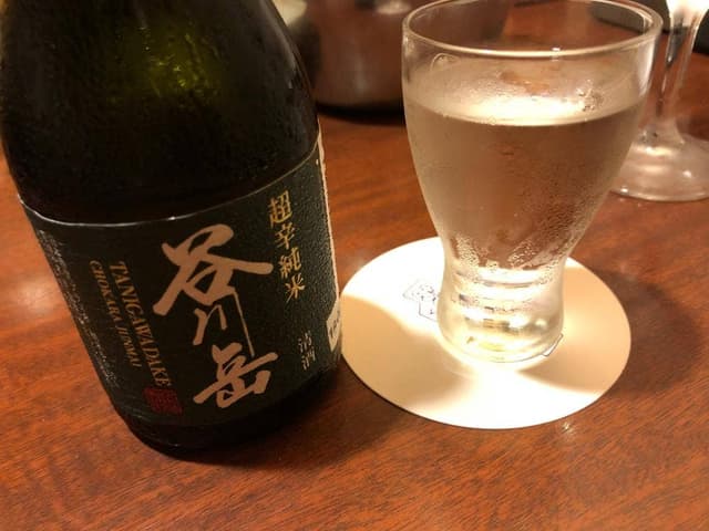 横須賀甲羅本店 - サブ画像3