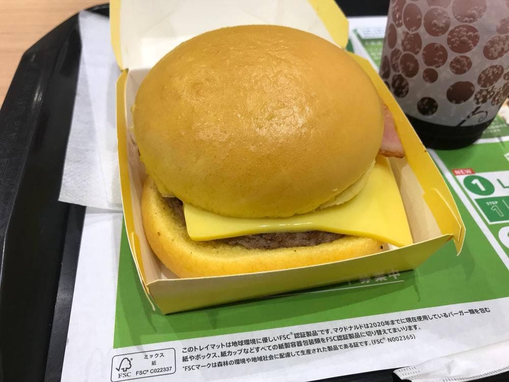 マクドナルド 筑紫野ゆめタウン店