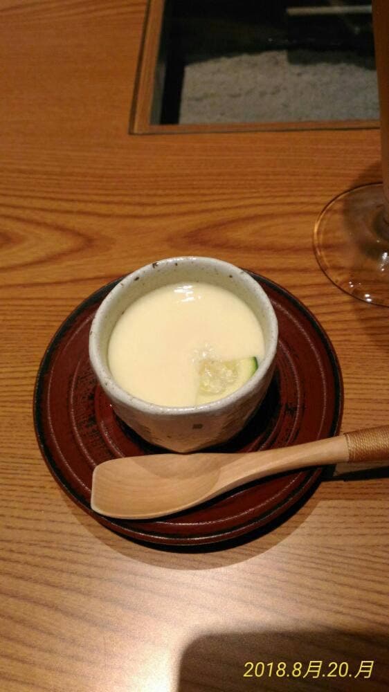 木津のこうちゃん - サブ画像3