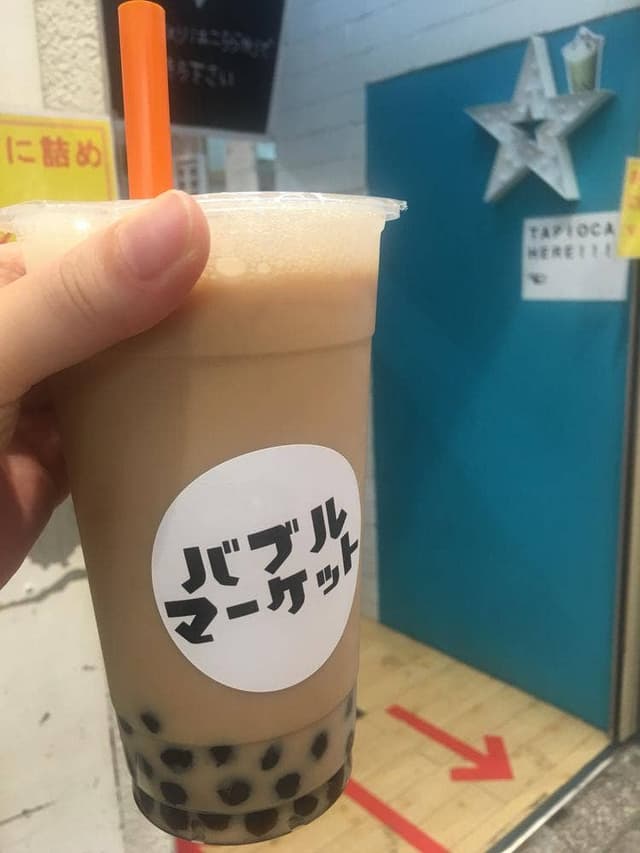 バブルマーケット三宮高架下店 - サブ画像1