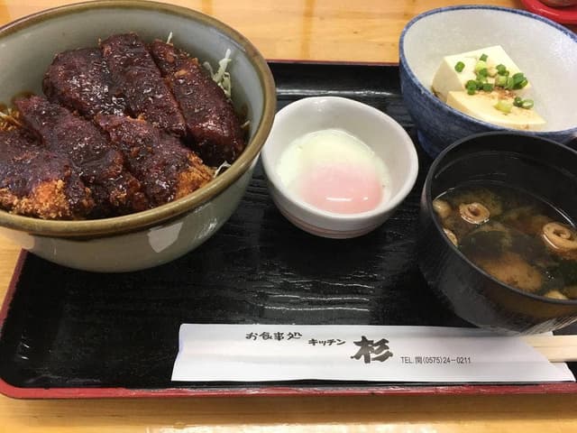 キッチン杉 - サブ画像2