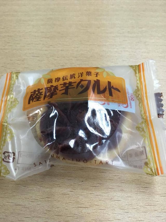 山福製菓 - サブ画像2