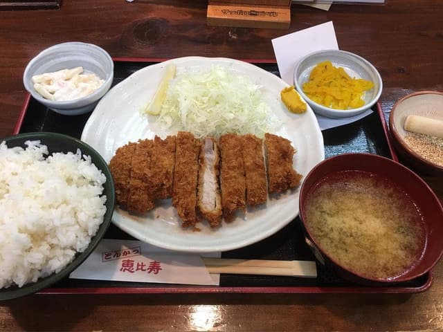 恵比寿 - サブ画像1