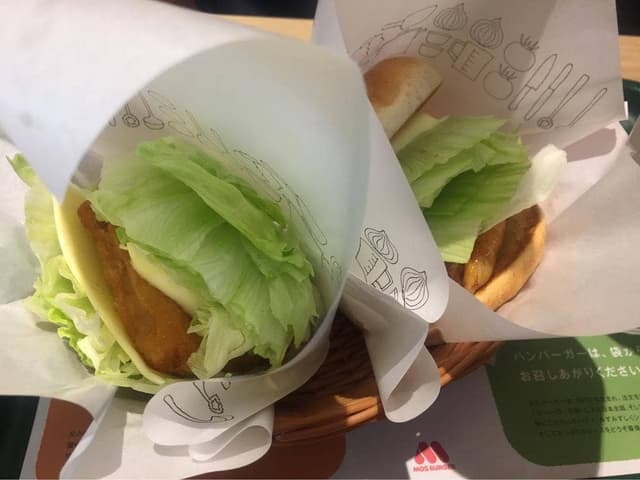 モスバーガー 栄五丁目店 - サブ画像1