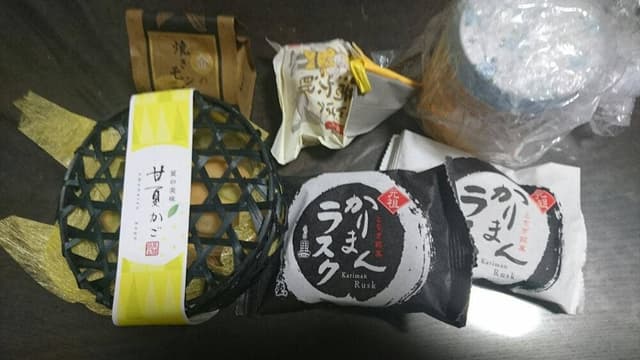 高林堂本店 - サブ画像3