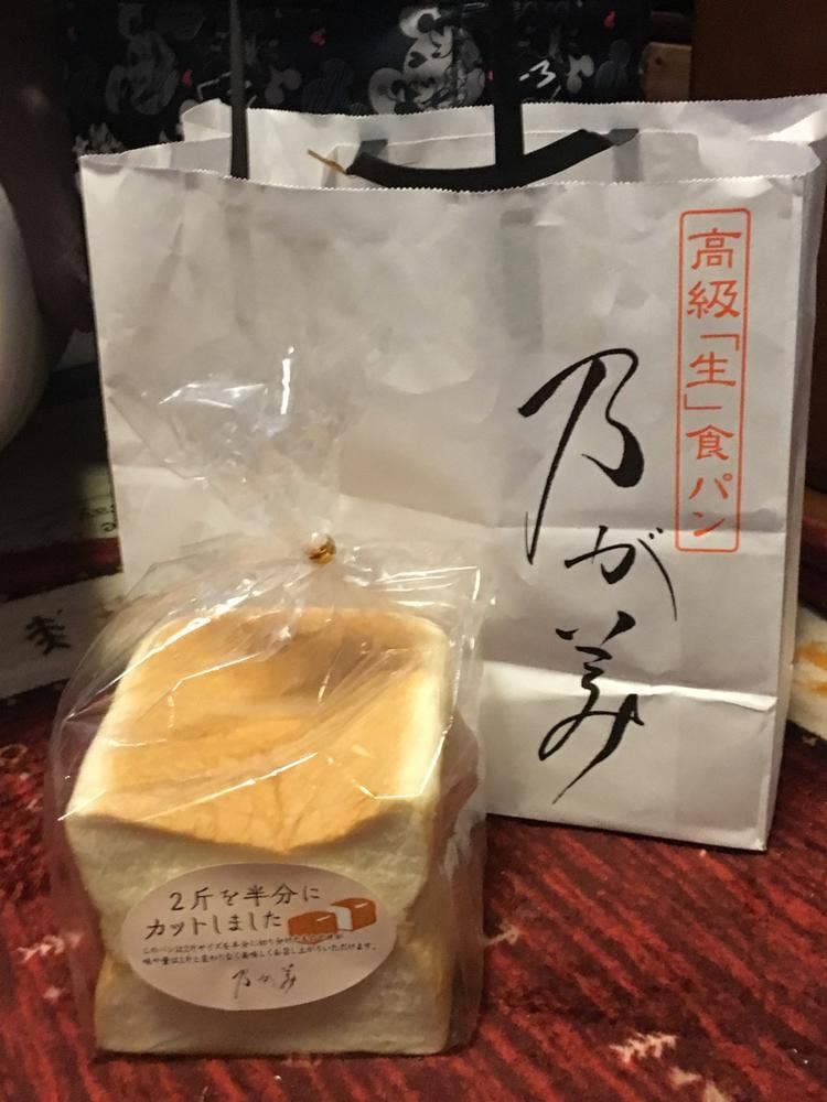 乃が美 はなれ 和歌山店