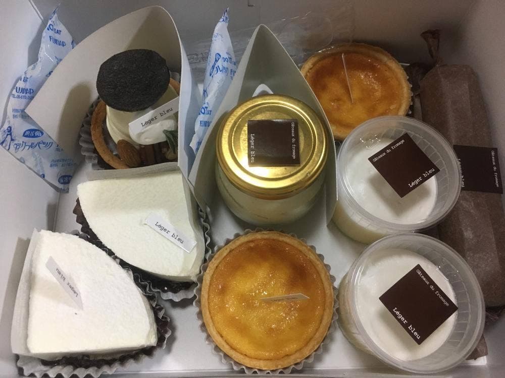 レジェ・ブルー