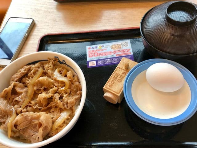 松屋 大宮南中丸店 - サブ画像3