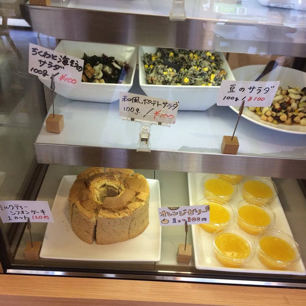 Cafe ぷちりーべ