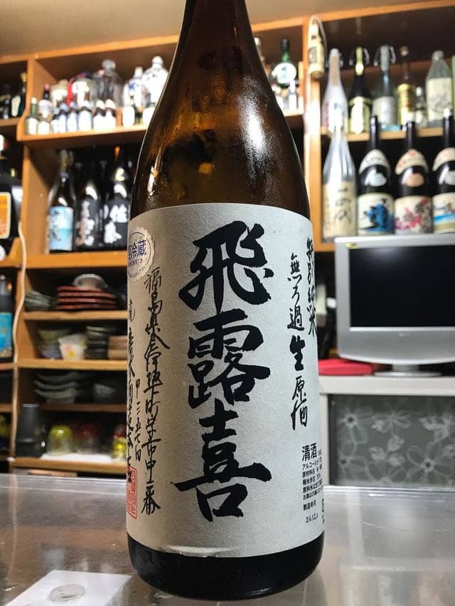 海と - サブ画像1