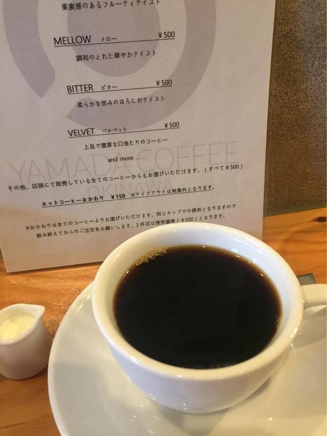 YAMADA COFFEE OKINAWA - サブ画像1