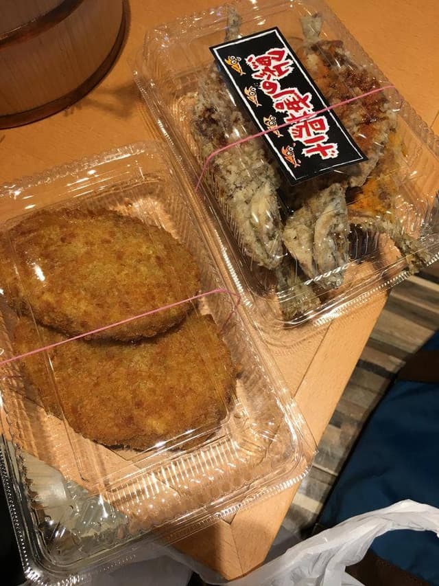 伊豆 吉匠 ラスカ熱海 - サブ画像2