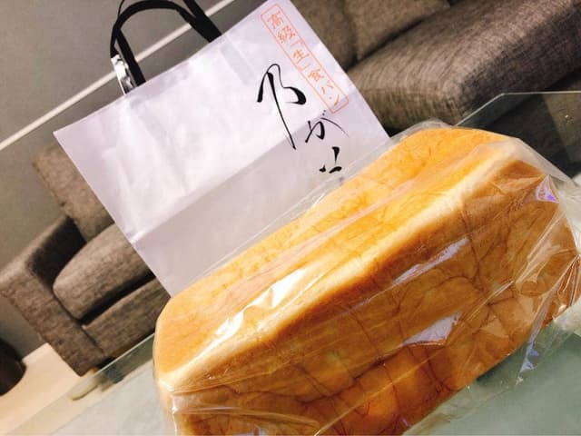 乃が美 はなれ 川越販売店 - サブ画像2