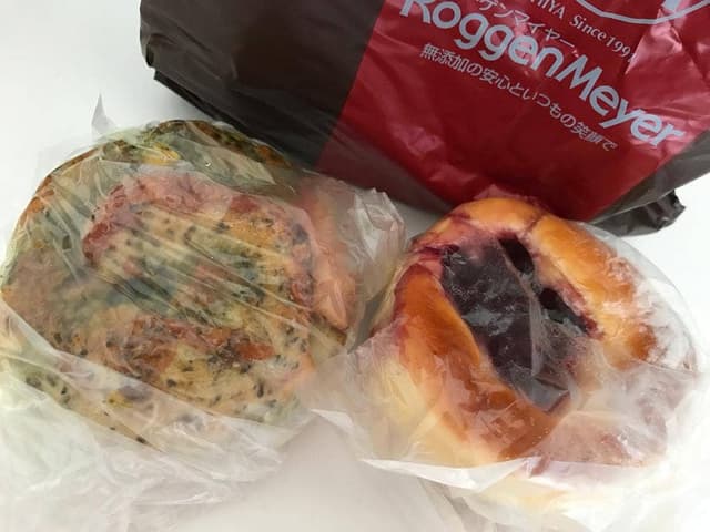 ローゲンマイヤー 静岡店 - サブ画像1