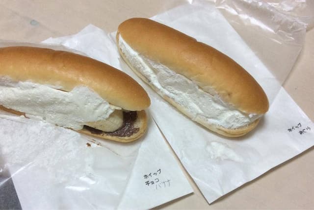 a la minute.こっぺ家 - サブ画像3