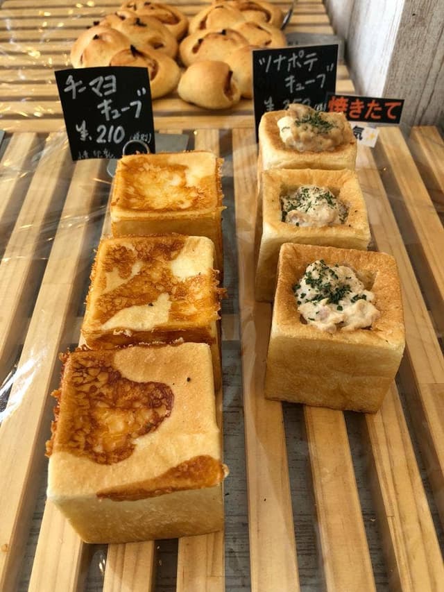 手づくりパン B-CUBE - サブ画像2