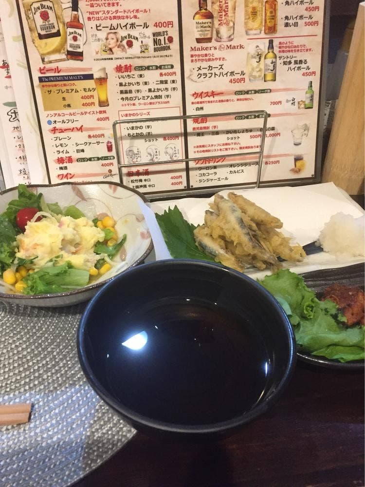 薩摩せんべろ居酒屋 姶良