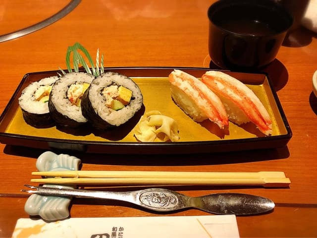 岡山甲羅本店 - サブ画像1