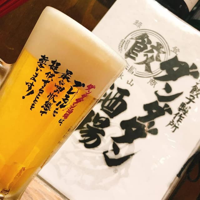 肉汁餃子製作所 ダンダダン酒場 京王永山店 - サブ画像3