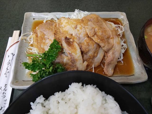 山之内 - サブ画像3