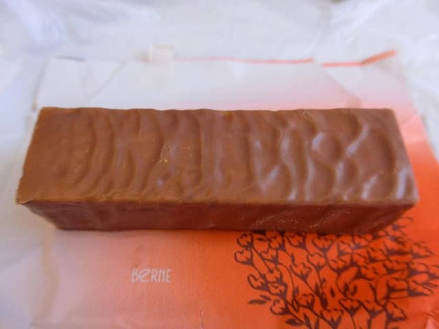 ベルン 大丸東京店 - サブ画像2