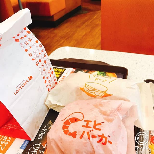 ロッテリア 高崎ウニクス店 - サブ画像3