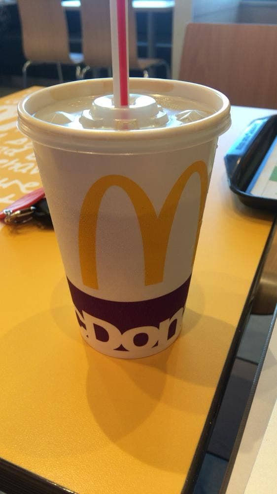 マクドナルド 248幸田町店