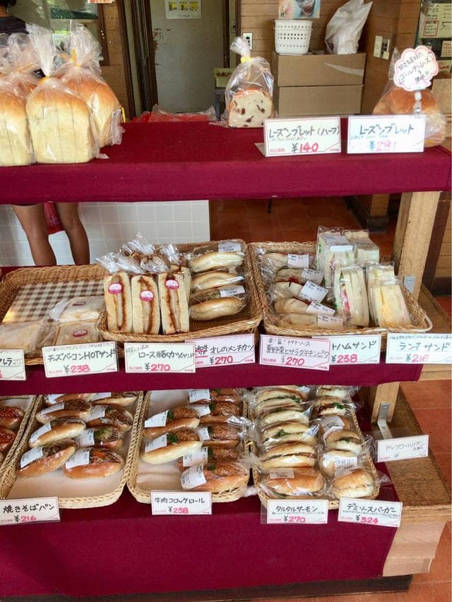 ベーカリー 中村屋 米沢中央店 - サブ画像3