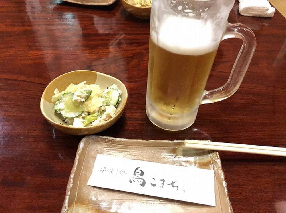 鳥こまち 新潟古町店