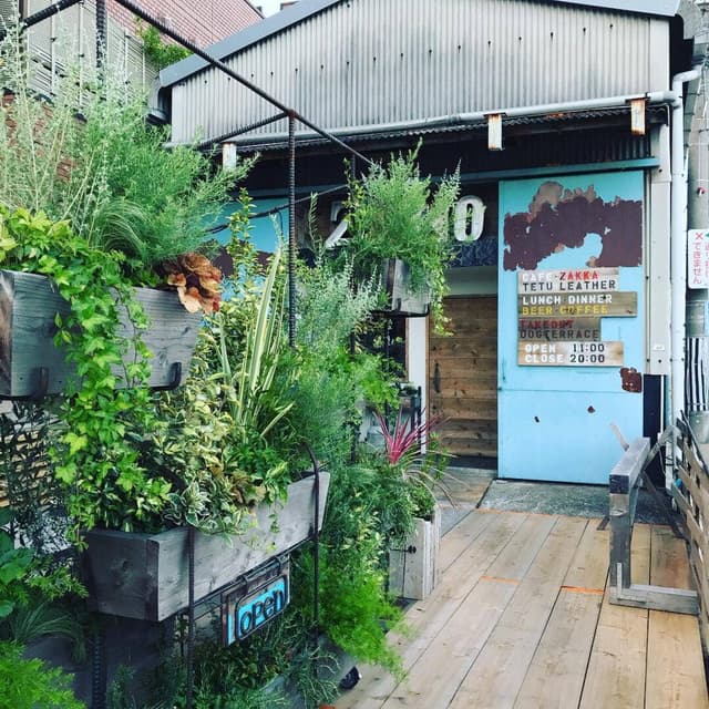 zono - サブ画像1