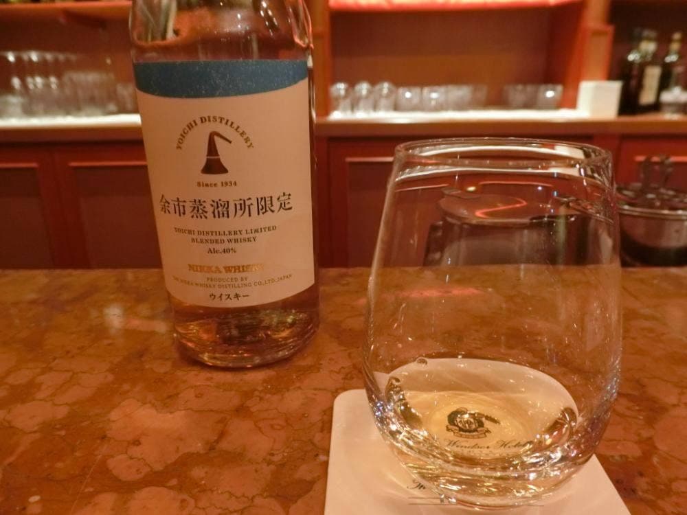 BAR ウィンザーポロバー