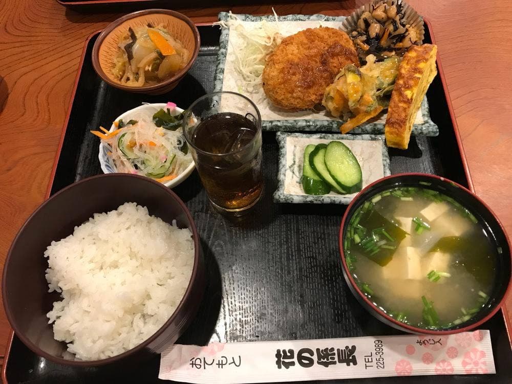 花の係長
