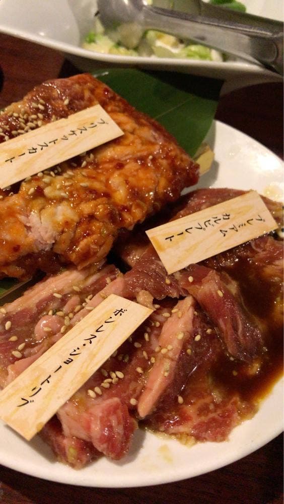 牛角 向ヶ丘遊園店 - サブ画像1