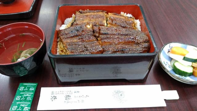 うなぎの助弥 - サブ画像2