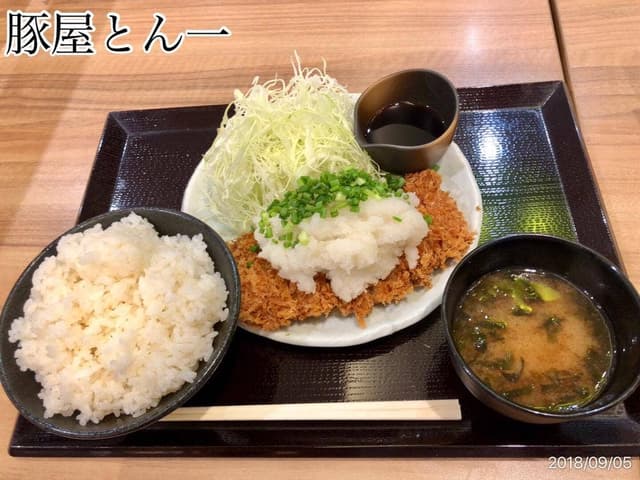 豚屋 とん一 SMARK ISESAKI店 - サブ画像3