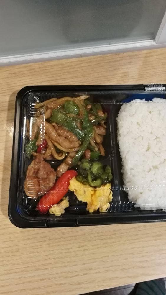 華の星 梅屋敷店
