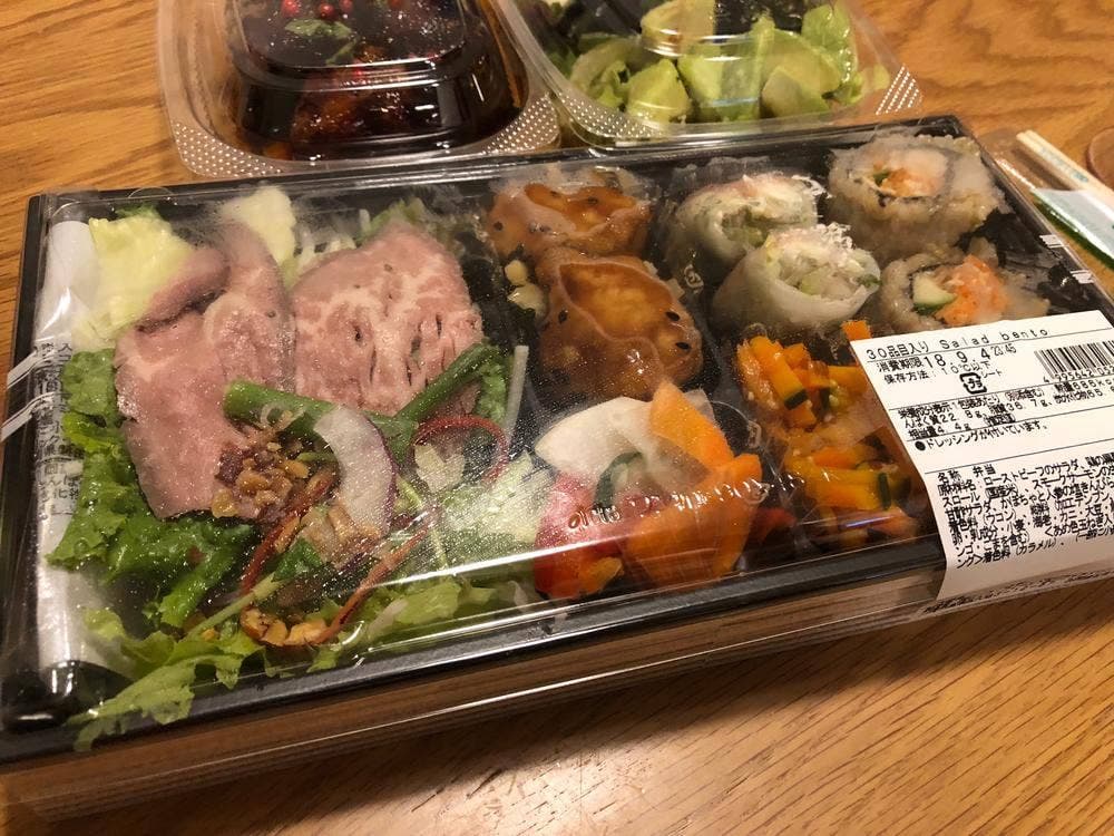Green gourmet アトレヴィ三鷹店