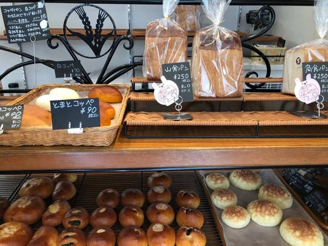 Koppe - サブ画像1