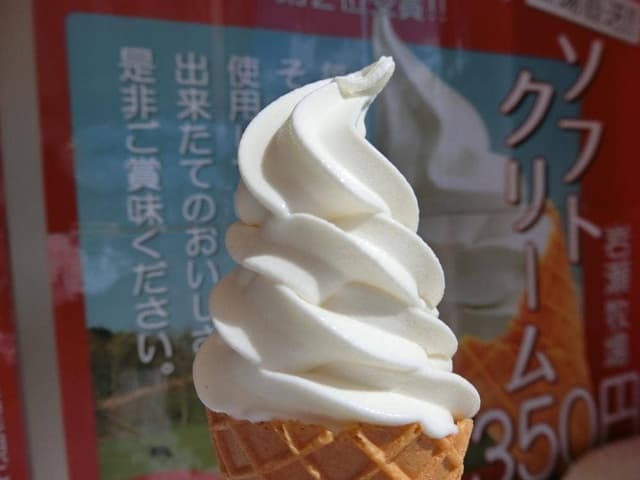 岩瀬牧場 砂川SA 上り - サブ画像3