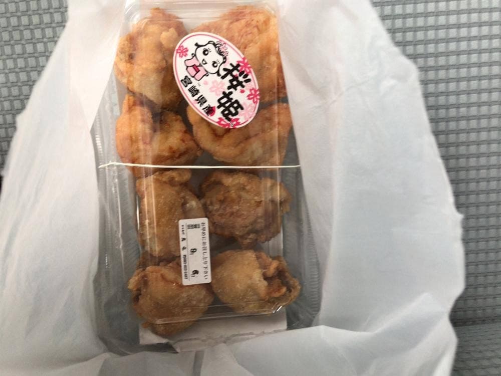 鳥屯