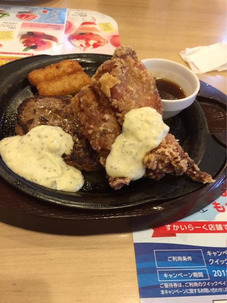 ガスト 八千代大和田店