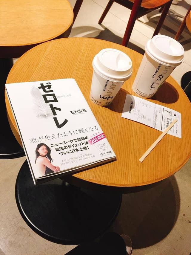 スターバックス コーヒー 広島 蔦屋書店 - サブ画像3