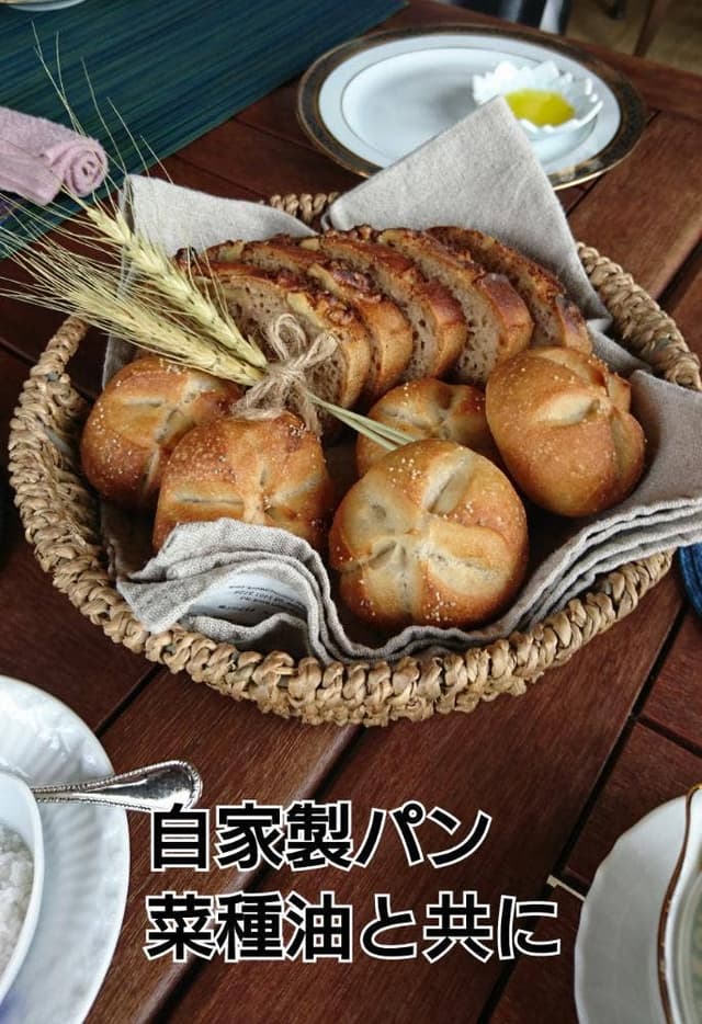 レストランさんざ - サブ画像3