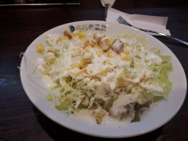 カレーハウスCoCo壱番屋 浪速区難波中1丁目店 - サブ画像1